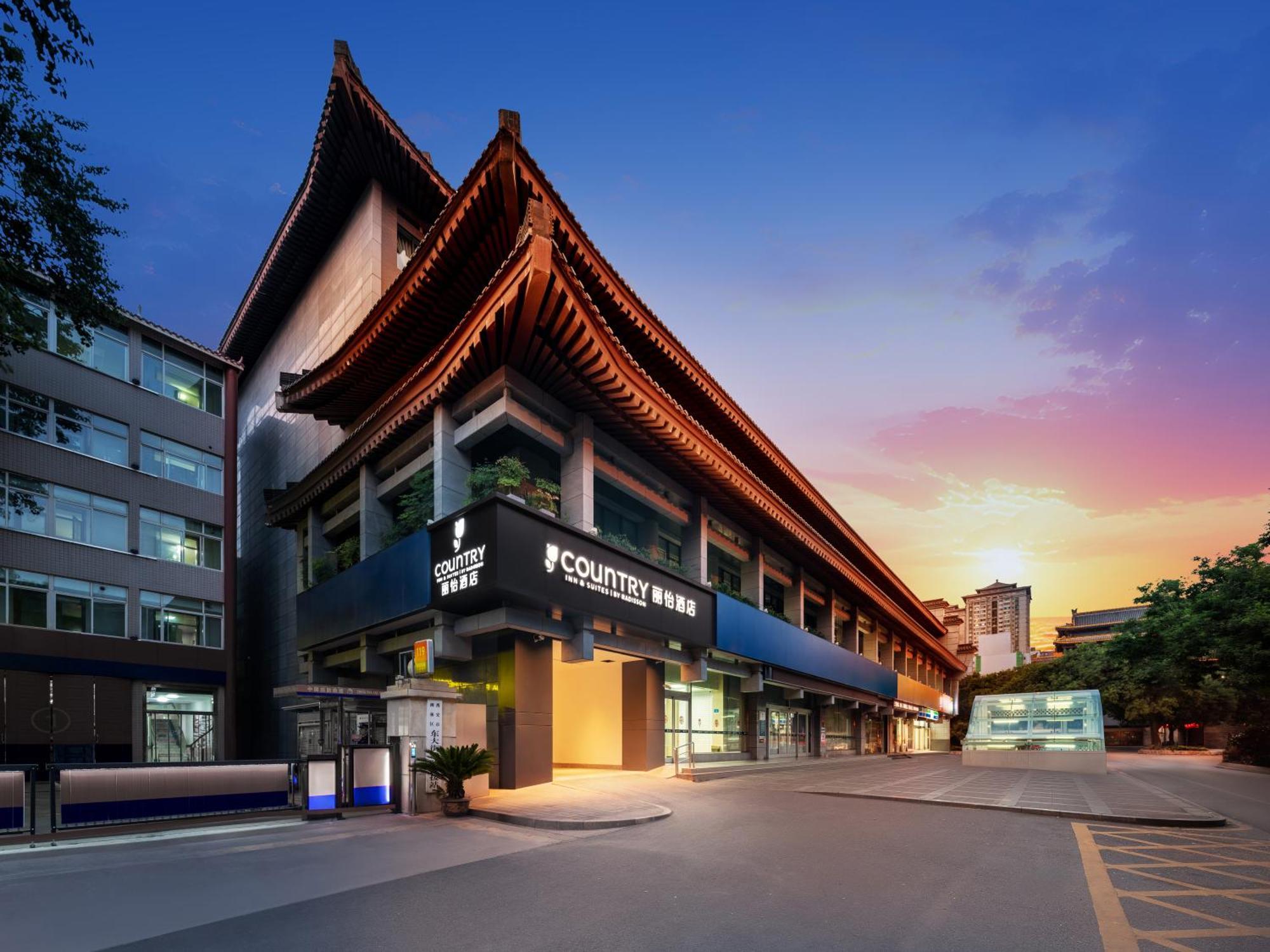 Country Inn & Suite By Radisson Xi'An Bell Tower Ming City Wall Exterior photo