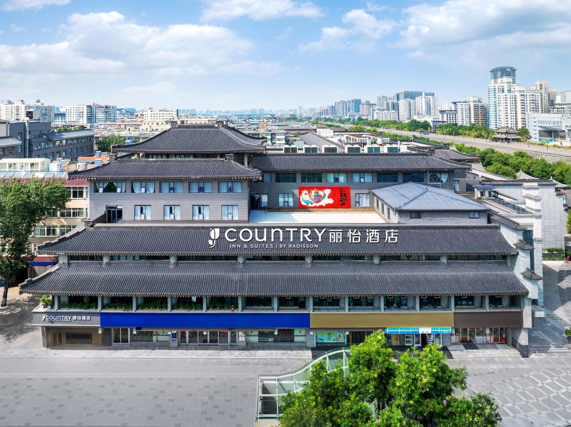 Country Inn & Suite By Radisson Xi'An Bell Tower Ming City Wall Exterior photo